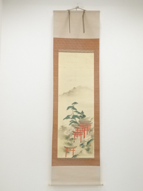 道具 ] - 道具 昭和期 山本香村筆 稲荷山鳥居図 肉筆絹本掛軸（保護箱